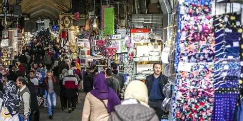 خرید ارزان از خرازی